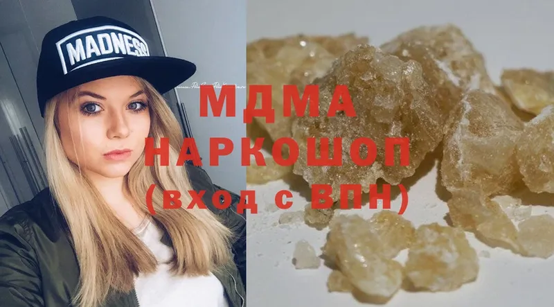 МДМА crystal  кракен сайт  Багратионовск 